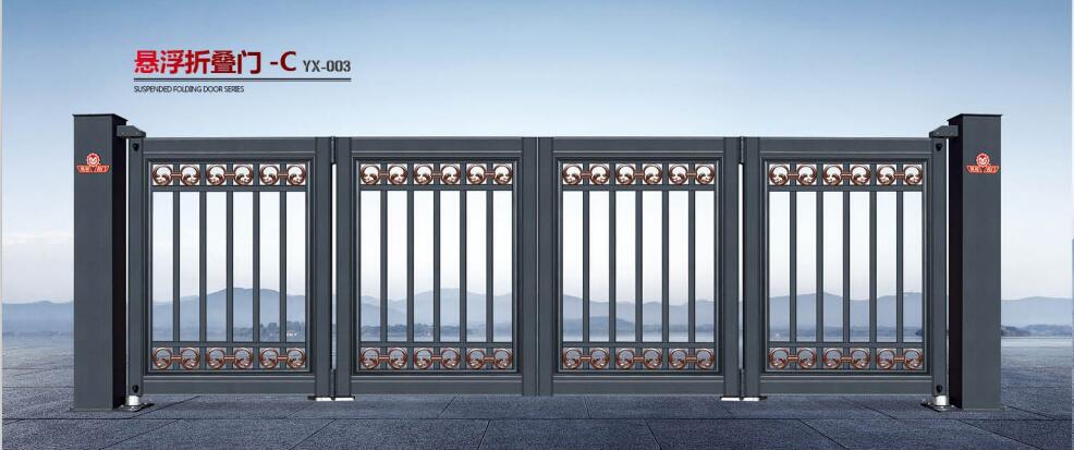 悬浮折叠门-C