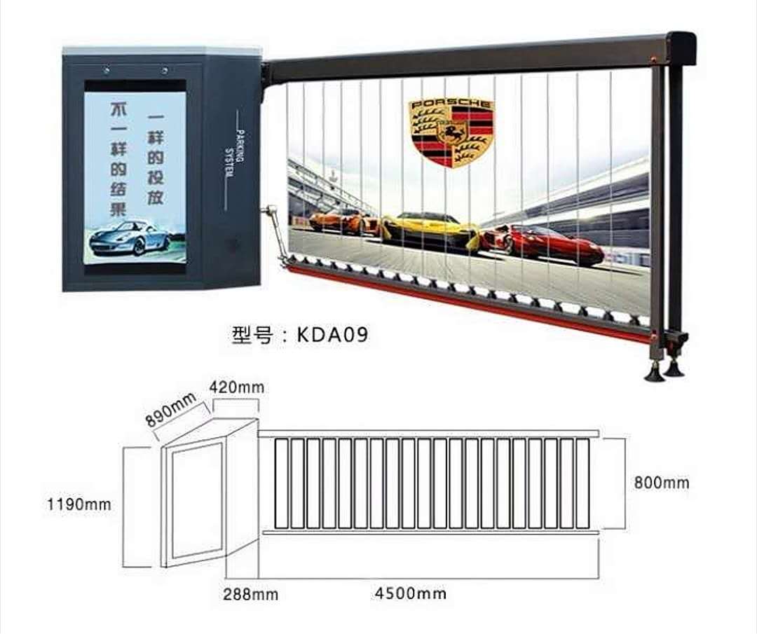 翻版式广告道闸