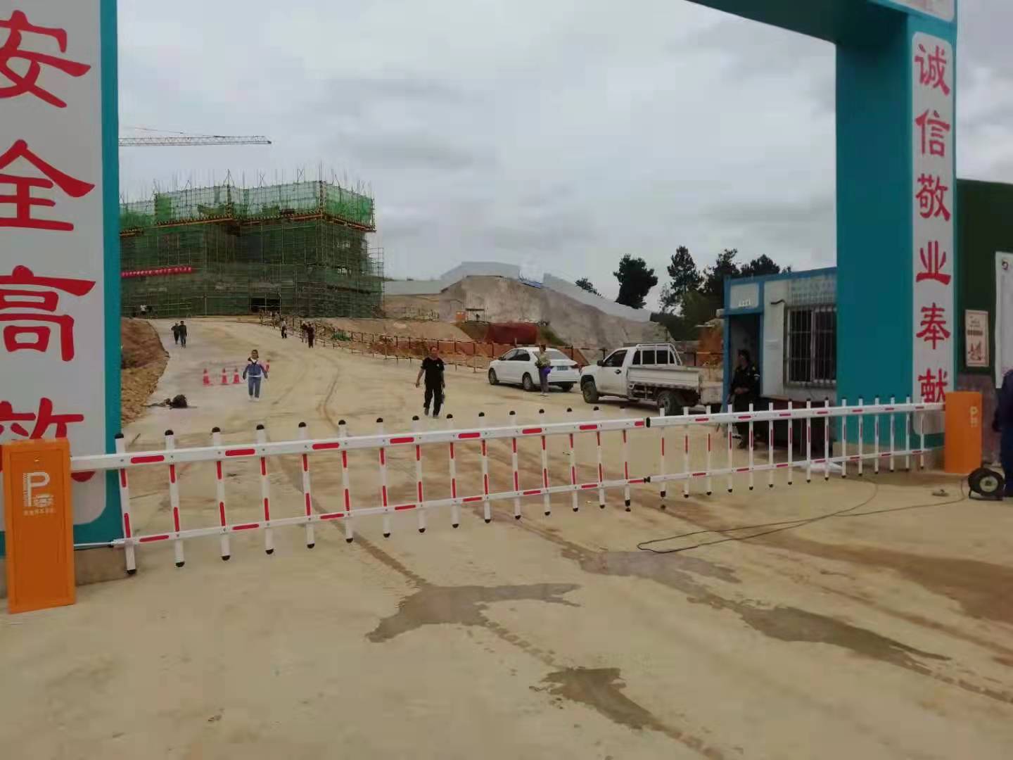 贵阳融创云麓长林